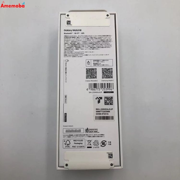 Galaxy Watch 8 44mm Bluetooth��ǥ� 32GB ����ե����� SM-L3