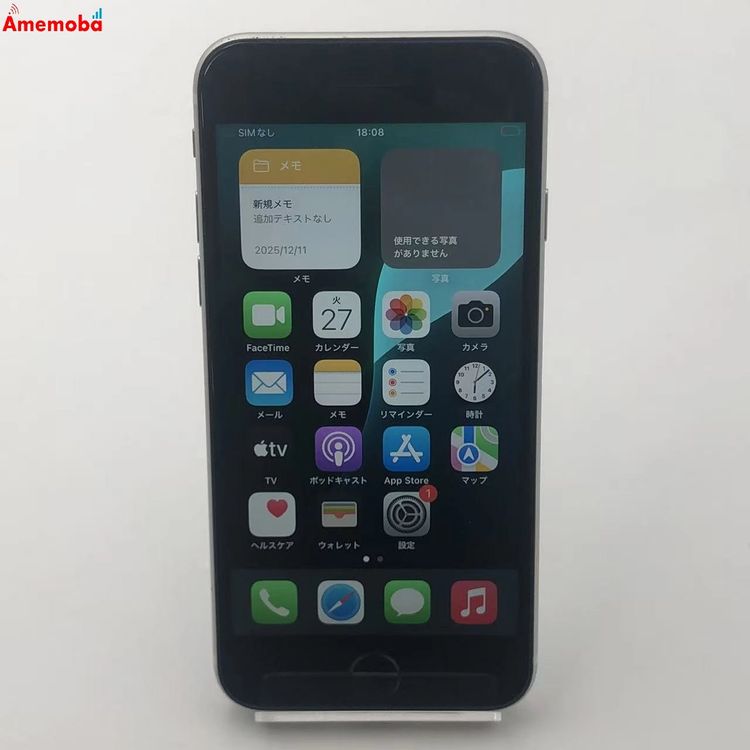 iPhoneSE ��2���� 64GB �ۥ磻�� MHGQ3J/A ��ŷ��Х�����SIM�ե꡼ �����