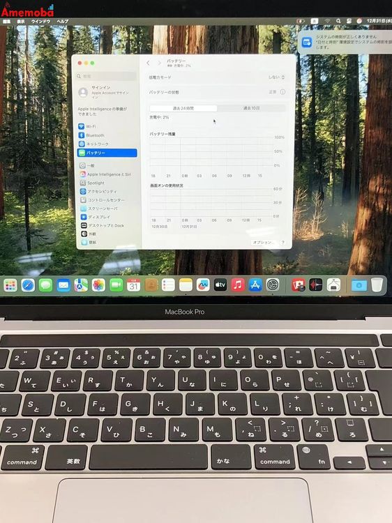 MacBook Pro 13����� M2 2022 16GB 512GB ���ڡ������쥤 A2338