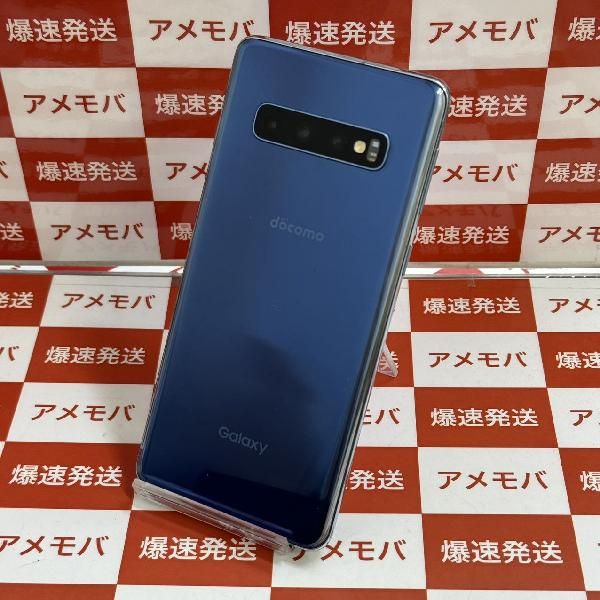 ムスビー｜爆速発送Galaxy S10 SC-03L 128GB docomo版SIMフリー 