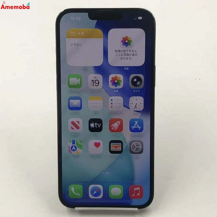 iPhone13 Pro Max 256GB ����ե����� MLJ83J/A Apple��SIM�ե�