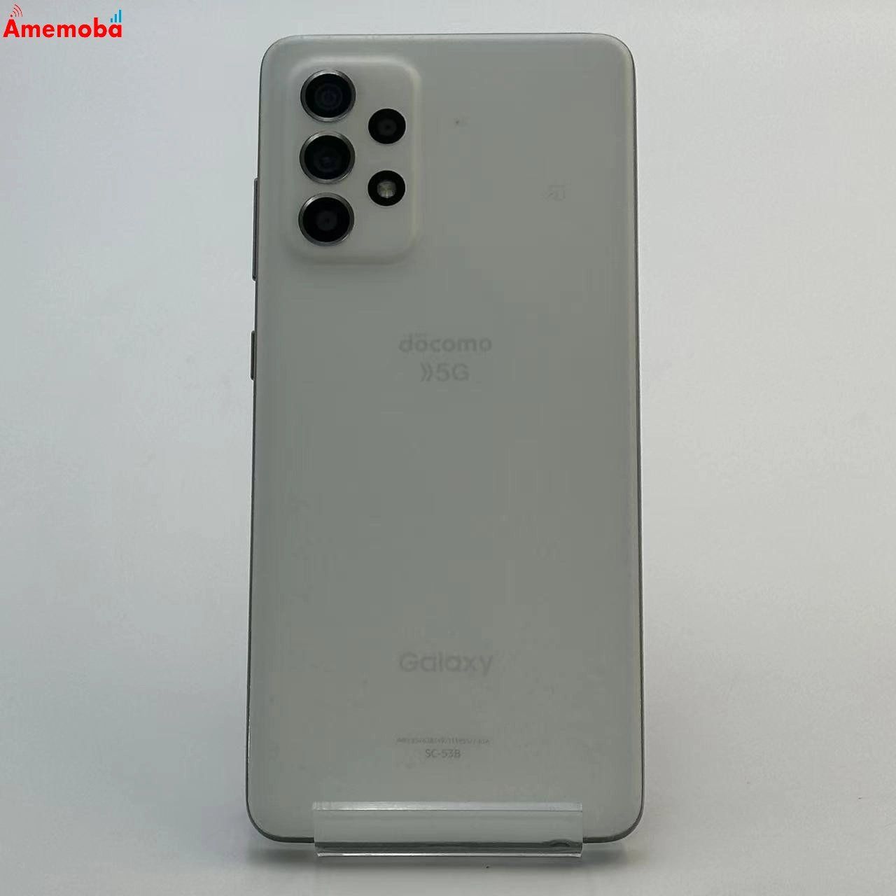 【ジャンク・動作品・美品】Galaxy A52 5G SC-53B SIMフリー Amazon | ドコモ Galaxy A52 5G SC-53B オーサムブラック SIM
