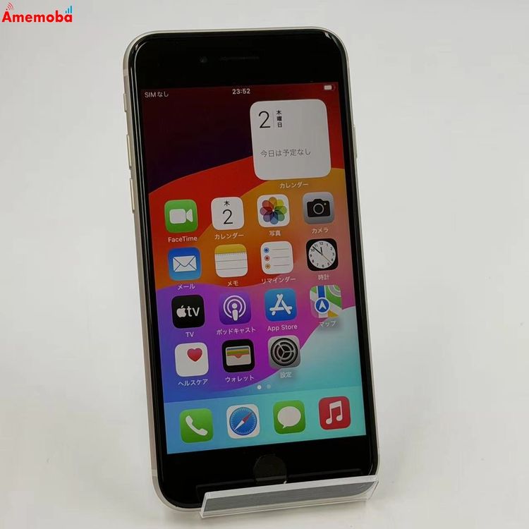 iPhoneSE ��3���� 64GB �������饤�� MMYD3J/A SoftBank��SIM�ե꡼