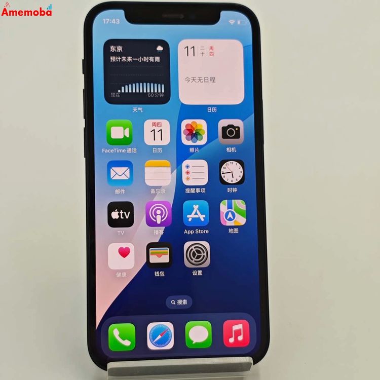 iPhone12 mini 256GB ֥å MGDR3J/A docomoSIMե꡼