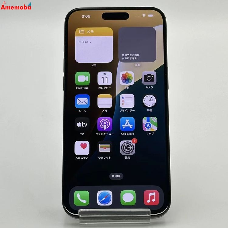 iPhone15 Pro Max 1TB ֥å˥ MU6Y3J/A AUSIMե꡼
