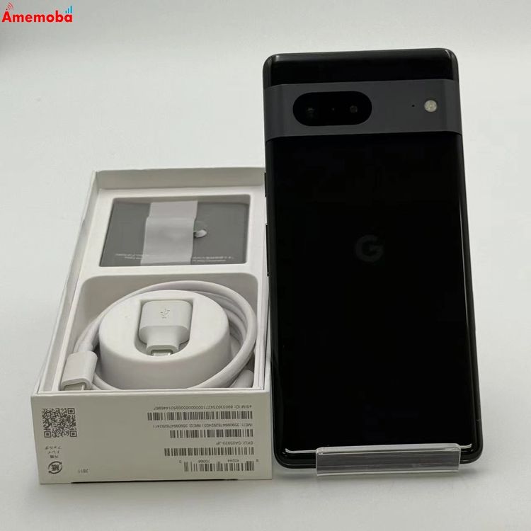 【ジャンク品】グーグル　Pixel7 256GB　シムフリー　判定○ Google Pixel 【安心！当社1ヶ月保証付き】【整備済品】Google