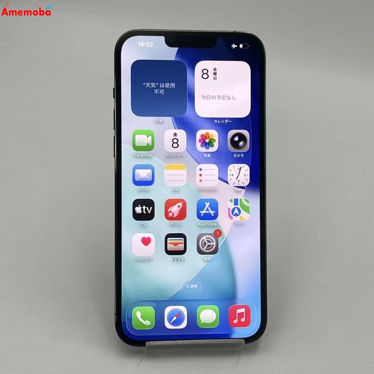 iPhone13 Pro Max 128GB ����ե����� MLJ43J/A docomo��SIM��