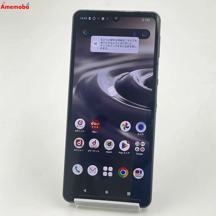 AQUOS sense6 4GB/64GB �֥�å� SH-54B docomo��SIM�ե꡼