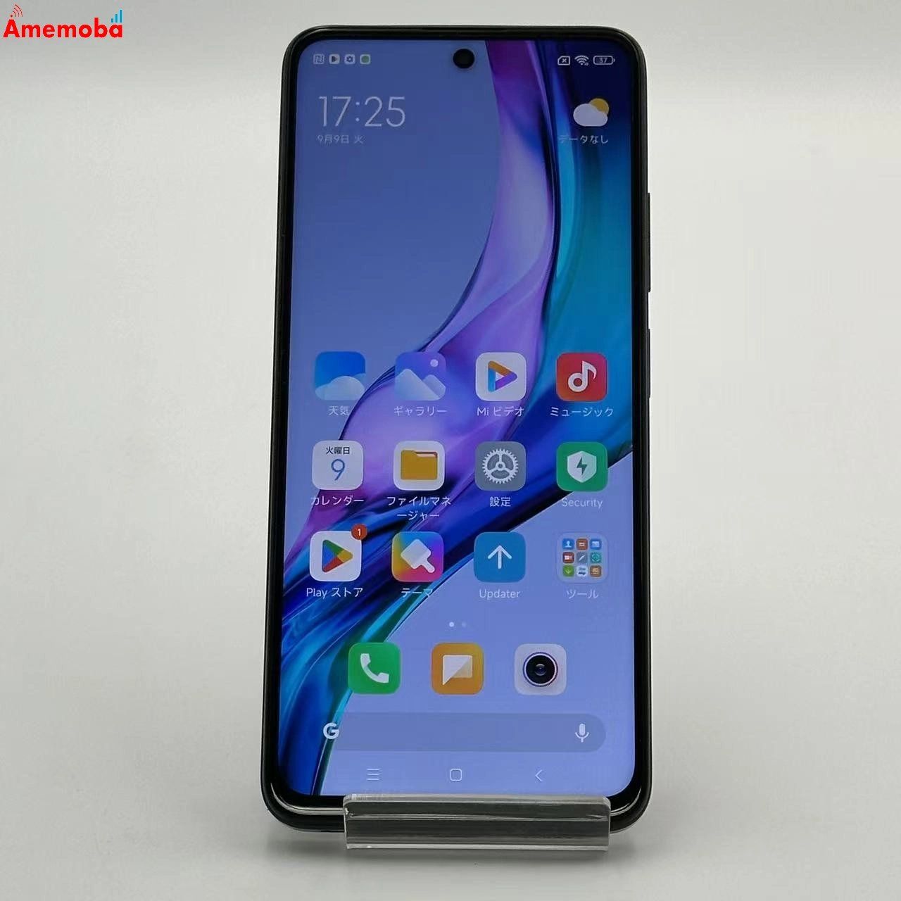 ムスビー｜Redmi Note 11T Pro 128GB ブラック 22041216C 海外版
