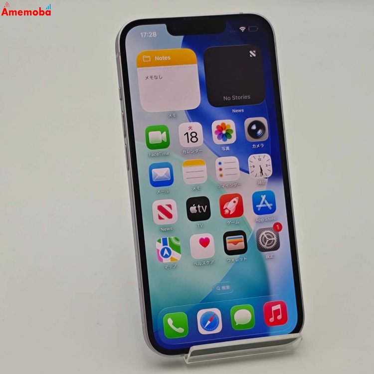 ®ȯiPhone14 256GB ѡץ MPW93J/A docomoSIMե꡼ 