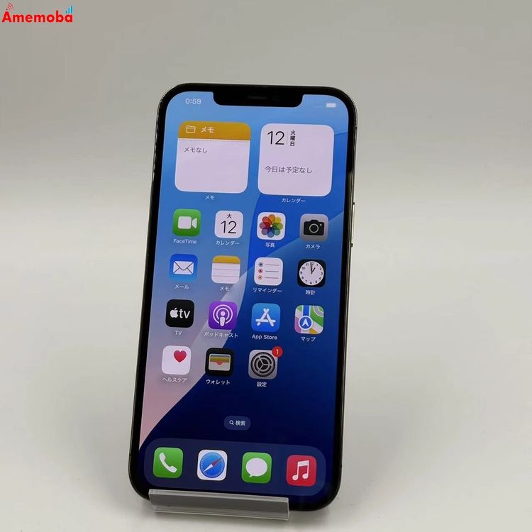 iPhone12 Pro Max 256GB ե MGCY3J/A SIMե꡼ 