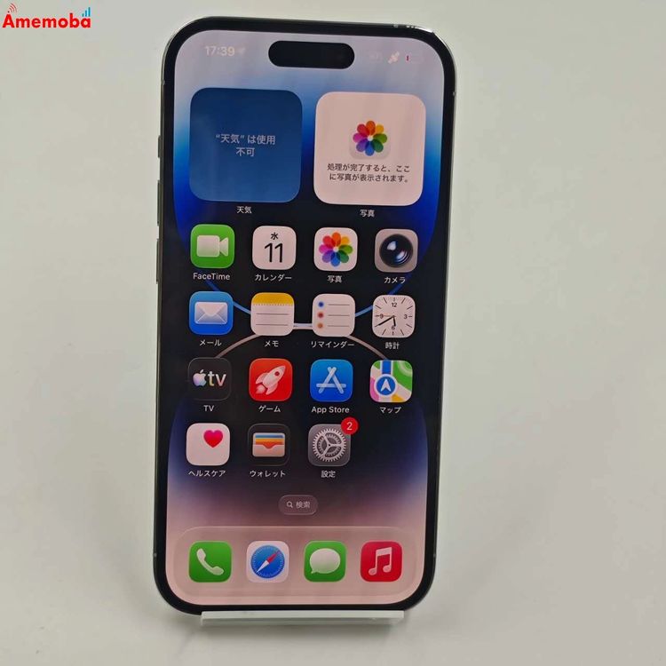 iPhone14 Pro 128GB ����С� NQ013J/A Apple��SIM�ե꡼ ����