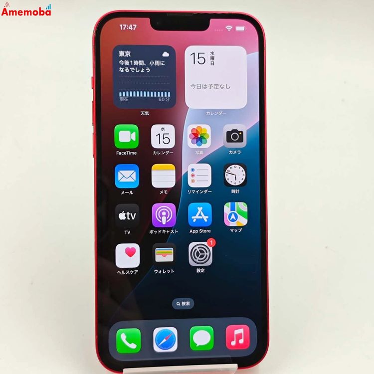 iPhone14 Plus 256GB Product Red MQ4P3J/A auSIMե꡼