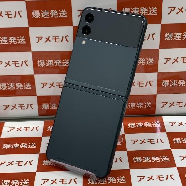 ムスビー｜爆速発送Galaxy Z Flip3 5G 256GB 海外版SIMフリー SM-F711N 