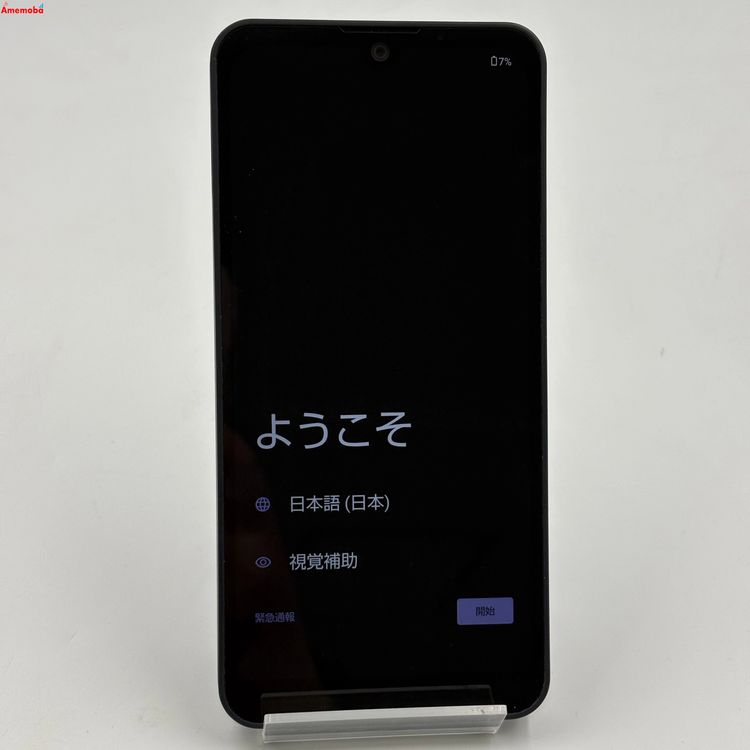 AQUOS wish3 4GB/64GB �֥�å� A302SH SoftBank��SIM�ե꡼