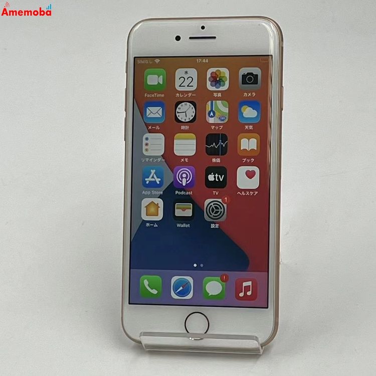 ��®ȯ��iPhone8 256GB ������� MQ862J/A docomo��SIM�ե꡼