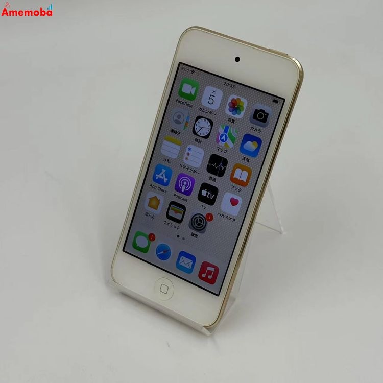®ȯiPod touch 7 256GB  MVJ92J/A