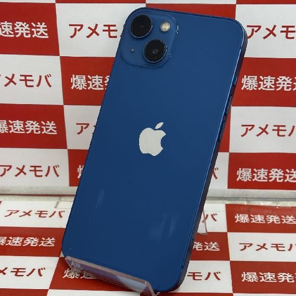 ムスビー｜爆速発送 iPhone13 256GB docomo版SIMフリー バッテリー100 
