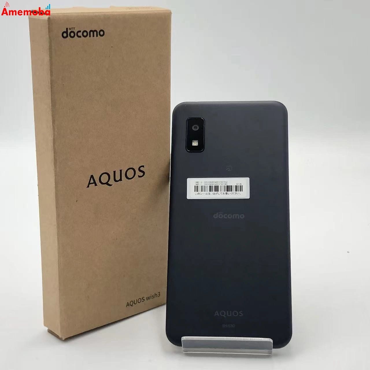 docomo AQUOS wish3 ブラック SH-53D ムスビー｜AQUOS wish3 4GB/64GB ブラック SH-53D docomo版SIMフリー