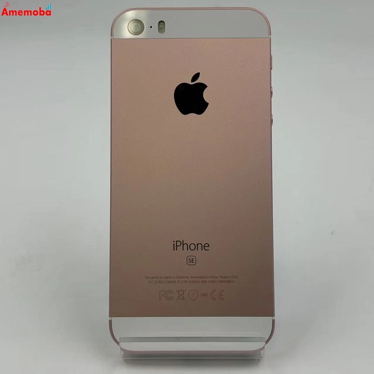 ��®ȯ��iPhoneSE 32GB ������������� MP852J/A AU��SIM�ե꡼ ��������