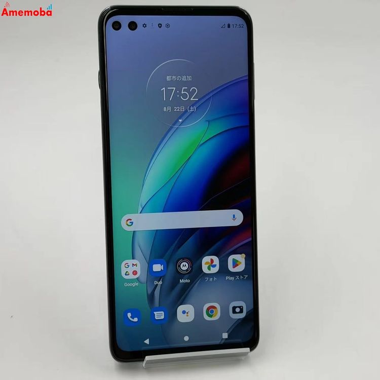 ��®ȯ��Moto g100 128GB ����ǥ�����ȥ����� XT2125-4 SIM�ե꡼ ����