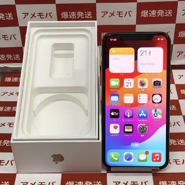 ��®ȯ��iPhoneXS 64GB docomo��SIM�ե꡼ ������� ������