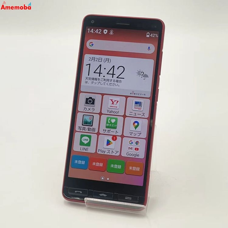 ��®ȯ�����󤿤󥹥ޥ�2 3GB/32GB ��å� A001KC Y!mobile��SIM�ե꡼