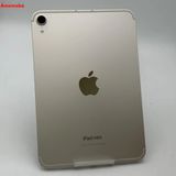 iPad mini ��7���� Wi-Fi+Cellular 256GB �������饤�� MXPX3LL