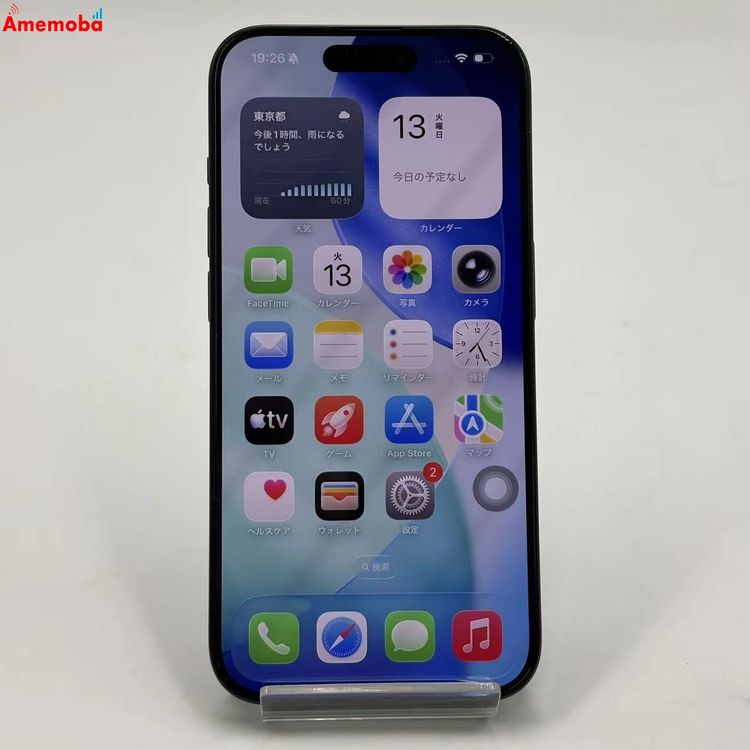 ��®ȯ��iPhone15 Pro 256GB �֥롼�����˥��� MTUG3J/A SIM�ե꡼