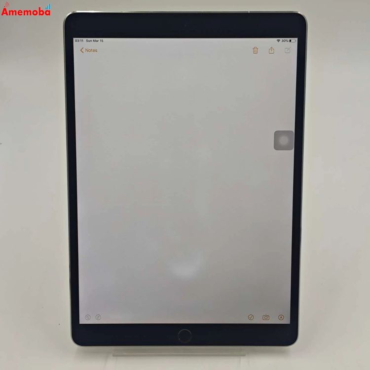iPad Pro 10.5����� Wi-Fi+Cellular 256GB ���ڡ������졼 MPHG