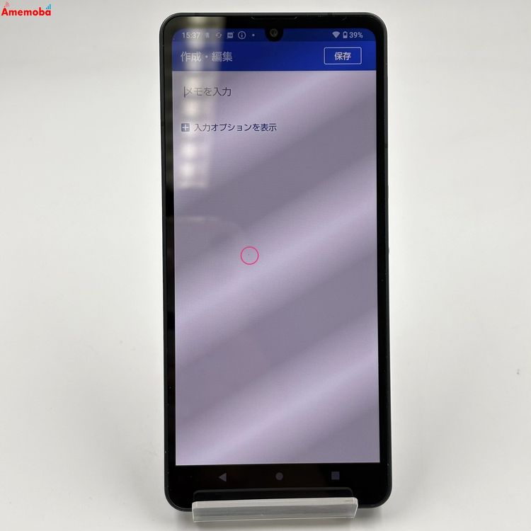��®ȯ��AQUOS sense6 4GB/64GB �֥�å� SH-54B SIM�ե꡼ ��������