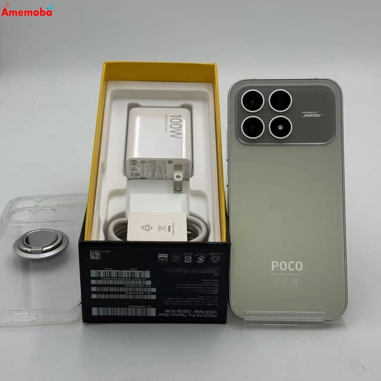 ムスビー｜Xiaomi POCO F8 Pro 12GB/256GB チタンシルバー 2510DPC44G