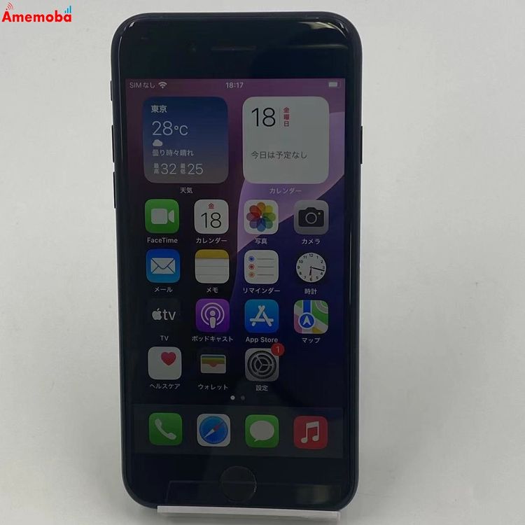 iPhoneSE 2 256GB ֥å MXVT2J/A AppleSIMե꡼ 