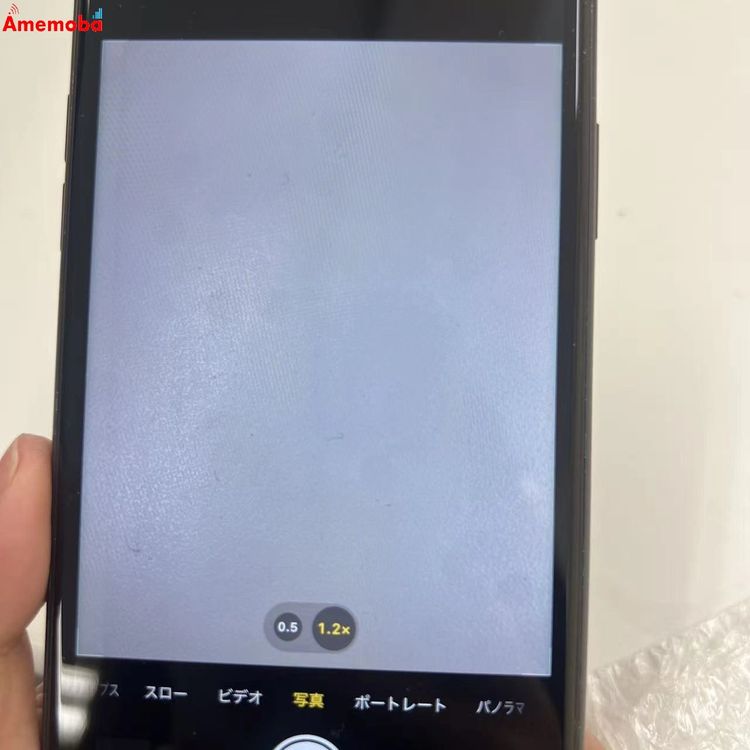 ��®ȯ��iPhone11 64GB �֥�å� MWLT2J/A AU��SIM�ե꡼ �������