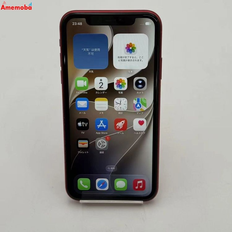 iPhone11 64GB Product Red MWLV2J/A SoftBank��SIM�ե꡼