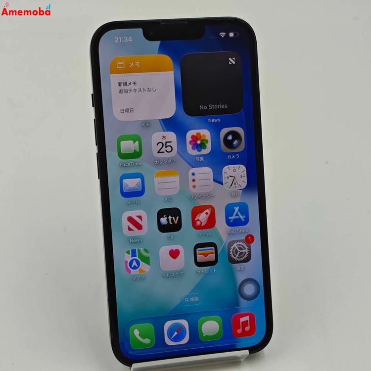 ��®ȯ��iPhone14 128GB �ߥåɥʥ��� MPUD3J/A docomo��SIM�ե꡼
