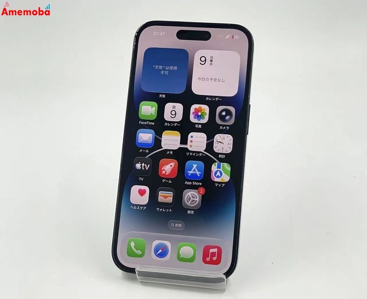 iPhone14 Pro 128GB ���ڡ����֥�å� MPXU3J/A Apple��SIM�ե꡼