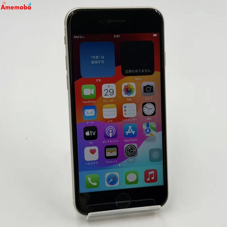 iPhoneSE ��3���� 64GB �������饤�� MMYD3J/A docomo��SIM�ե꡼