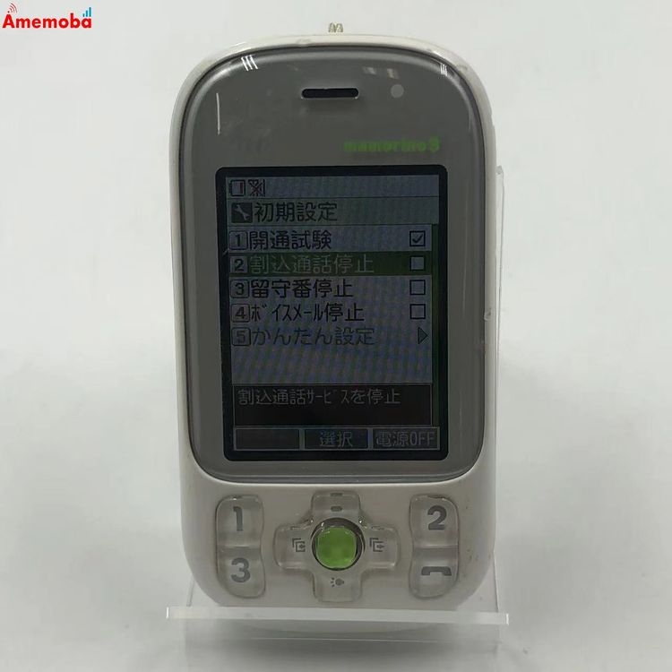��®ȯ��mamorino3 �� �ۥ磻�� KYY05SWA au