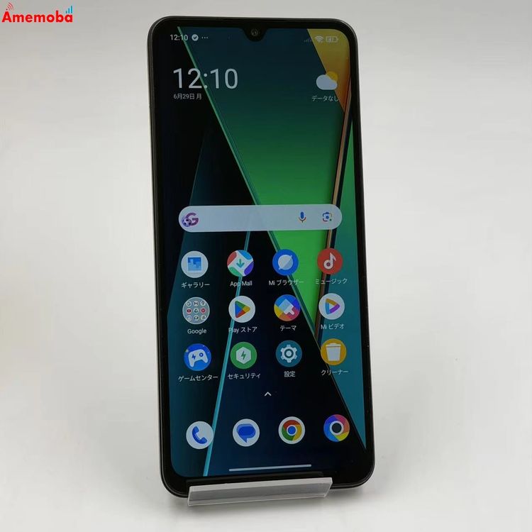 ��®ȯ��POCO C75 128GB black 2410FPCC5G ���ȥ���SIM�ե꡼ ����