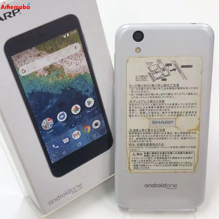 ��®ȯ��Android One S3 32GB �ۥ磻�� S3-SH Y!mobile��SIM�ե꡼