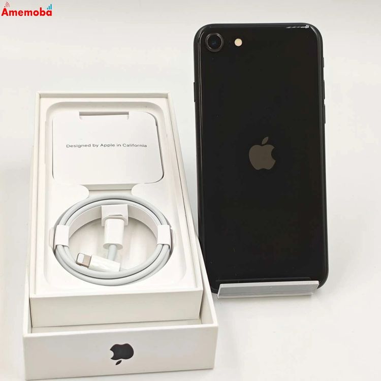 外箱・付属品全てあり【美品】iPhone SE 第2世代 64GB SIMフリー iPhone SE(第2世代) 商品一覧|ムスビー【中古スマホ・中古