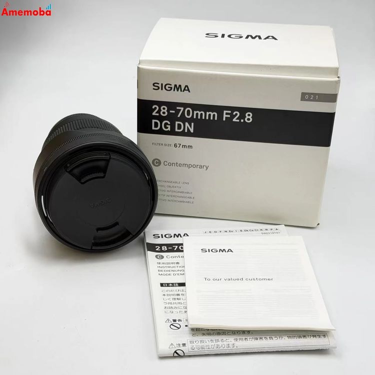 ��®ȯ��28-70mm F2.8 DG DN �֥�å� LH706-01 ����