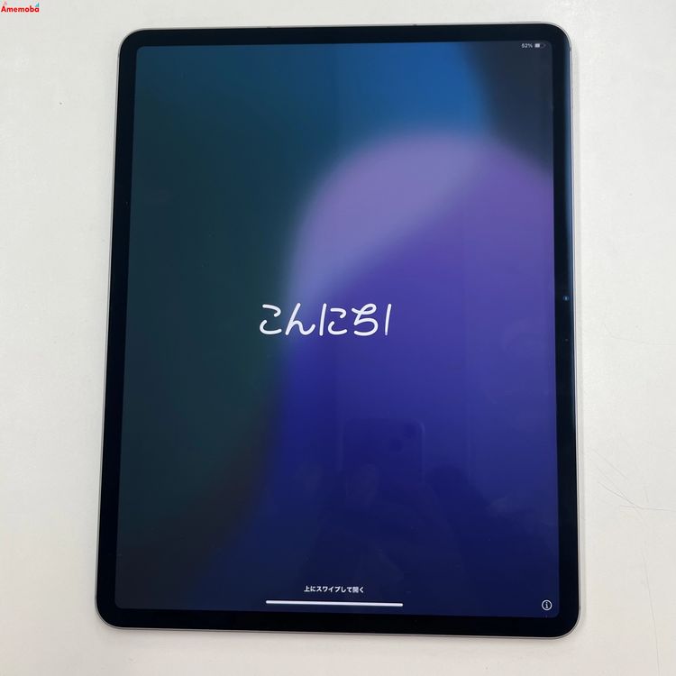 iPad Air 13 7 256GB ڡ쥤 MCJ54J/A AUSIM