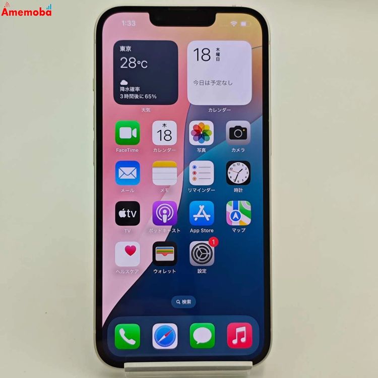 ®ȯiPhone14 128GB 饤 MPUQ3J/A AppleSIMե꡼ 