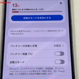 iPhone14 Pro Max 128GB ���ڡ����֥�å� MQ963J/A SIM�ե꡼ ����