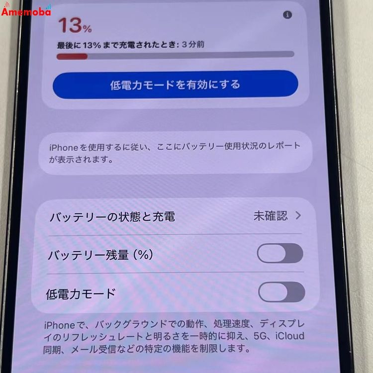 iPhone14 Pro Max 128GB ���ڡ����֥�å� MQ963J/A SIM�ե꡼ ����