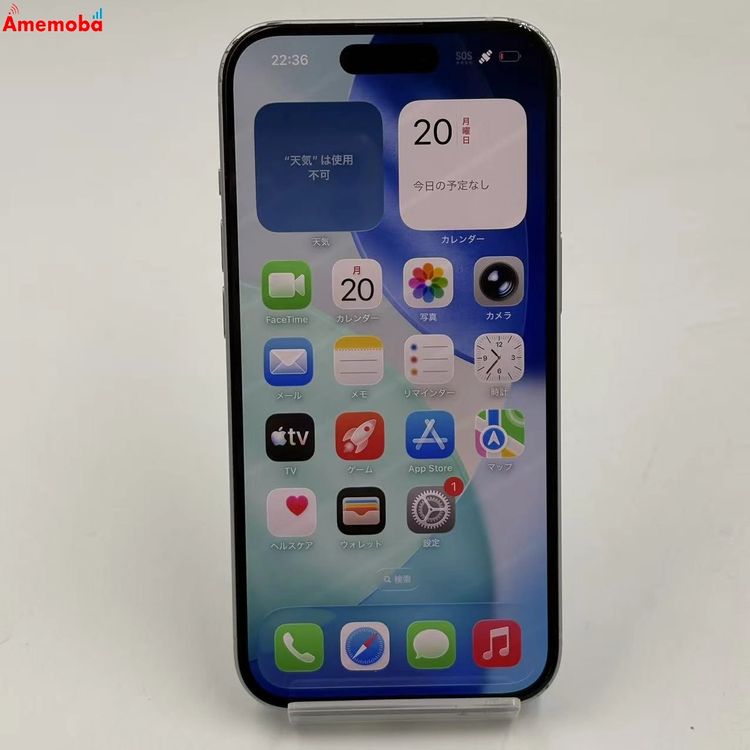 ��®ȯ��iPhone15 128GB �֥롼 MTML3J/A SIM�ե꡼ ��������