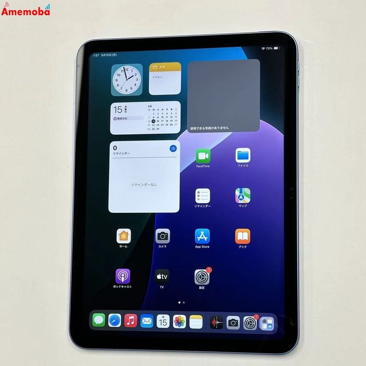 ®ȯiPad 11 Wi-Fiǥ 128GB ֥롼 MD4A4J/A ̤