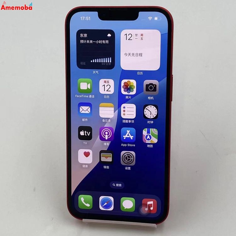 iPhone14 128GB Product Red MPV93J/A AUSIMե꡼ 